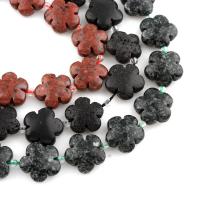 Rain Flower Stone Beads 15*14*6mm 