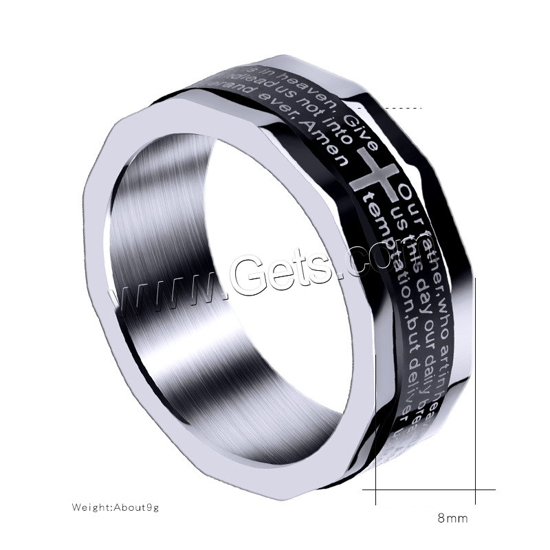Titanium Steel Finger Ring, plated, different size for choice & for man, black, 8mm, US Ring Size:7-12, Sold By PC
