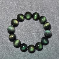 Black Obsidian Bracelet, Round, Unisex 