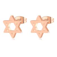 Titanium Steel Stud Earring, Hexagram, rose gold color plated, for woman & hollow 