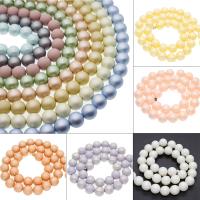 ABS Plastic Beads, Round 