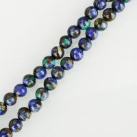 Synthetische Türkis Perlen, rund, verschiedene Größen vorhanden, farbenfroh, Bohrung:ca. 1.5mm, Länge:ca. 15.5 ZollInch, verkauft von Strang