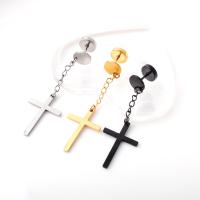Stainless Steel Ear Piercing Jewelry, 316 Stainless Steel, Cross, plated, Unisex 1.2mm*6mm*8mm 