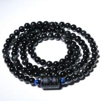 Schwarzer Obsidian -Armband, verschiedene Größen vorhanden & Strahlenschutz & für paar, verkauft von Strang