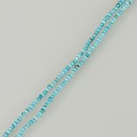 Howlite Beads, blue Approx 1mm Approx 15 Inch, Approx 