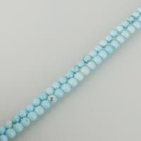 Howlite Beads, blue Approx 1mm Approx 15.5 Inch, Approx 