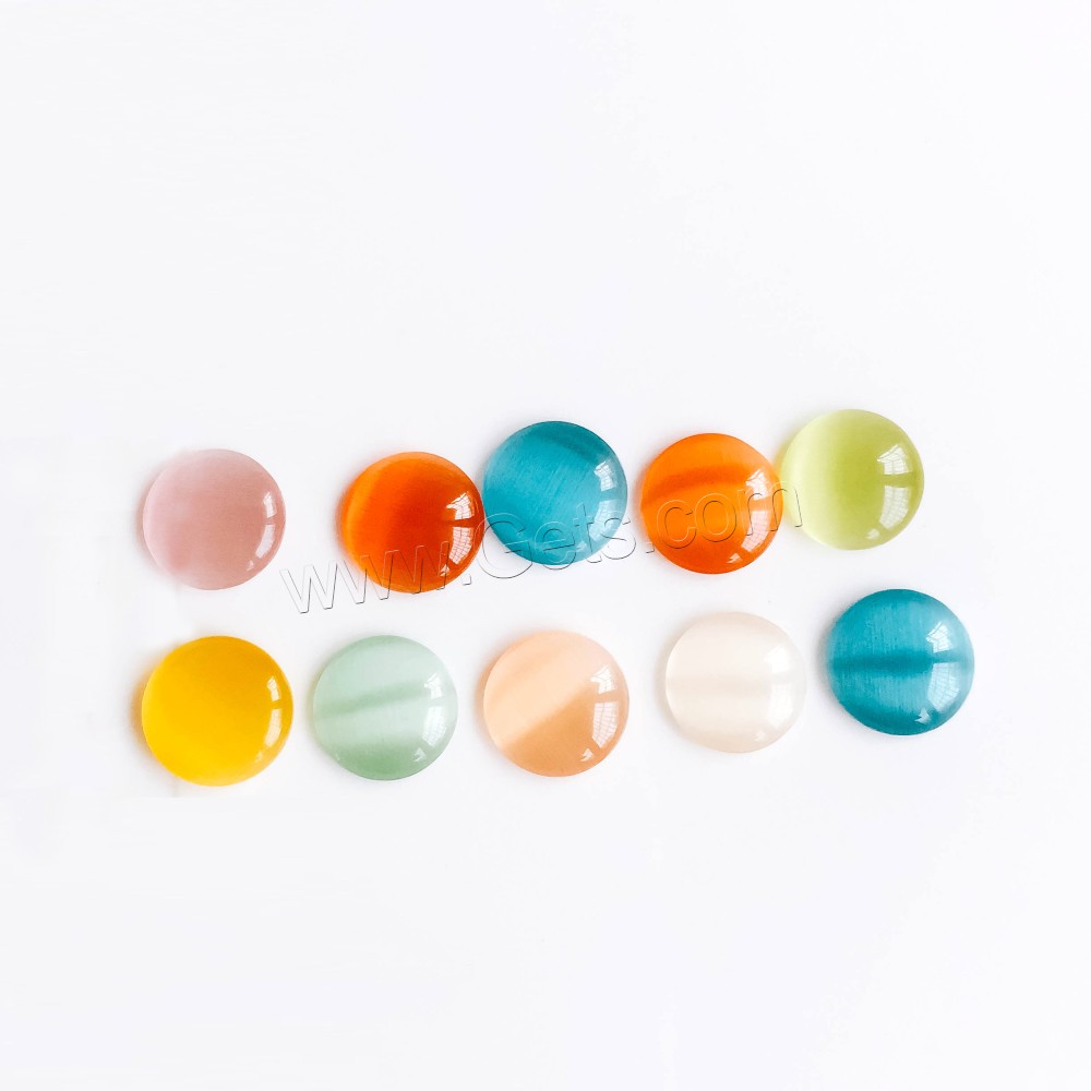 Cats Eye Beads, natural, DIY & different size for choice, more colors for choice, Sold By PC