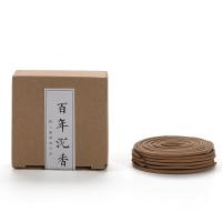 Sandalwood Coil Incense, handmade, for home and office & 4 hour burning yellow, Diameter70mm  