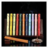 Natural Fragrant Incense Stick Backflow Incense Cones , Column, for home and office & 15-20min burning yellow, Diameter210mm 