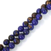 Golden Copper Gemstone Beads, Round Approx 1.5mm Approx 16 Inch, Approx 