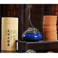 Sandalwood Coil Incense, half handmade, for home and office & 4 hour burning 7cm  