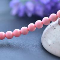 Natural Pink Shell Beads, Round, DIY pink Approx 14 Inch 