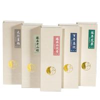 Incense Incense Stick, 30min burning & for home and office yellow 