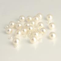 Resin Jewelry Beads, Round, DIY & half-drilled, beige 