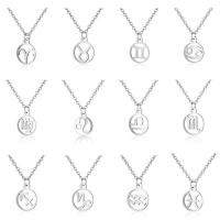 Stainless Steel Jewelry Necklace, Unisex 10.8mm,13.4mm Inch 