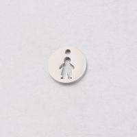 Stainless Steel Hollow Pendant, plated, DIY 12mm Approx 1.5mm 