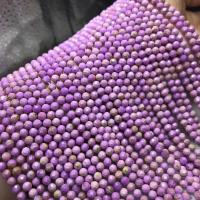 Single Gemstone Beads, Natural Lepidolite, Round, polished, DIY & faceted, purple Approx 15 Inch 