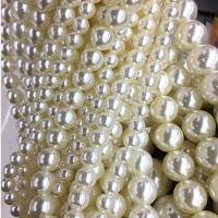 ABS プラスチック真珠ビーズ, ABS 樹脂パール, ラウンド形, 異なるサイズの選択, ホワイト, 穴:約 1mm, 売り手 KG