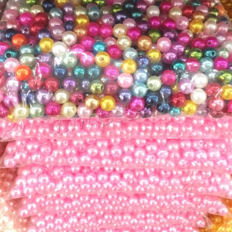 ABS プラスチック真珠ビーズ, ABS 樹脂パール, ラウンド形, メッキ, 異なるサイズの選択, 無色, 穴:約 1mm, 売り手 KG