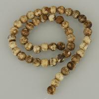 Natural Wooden Agate Beads, Round & frosted Approx 1-1.2mm Approx 15 Inch 