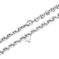 Сталь титан цепь Ожерелье, ювелирные изделия моды & Мужская & разный размер для выбора, 45,50cm, продается PC