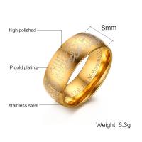 Titanium Steel Finger Ring, fashion jewelry & for man, golden, 8mm, US Ring 