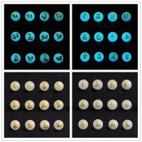 Night-Light Stone Beads, Round, random style, mixed colors, 10mm Approx 1mm 