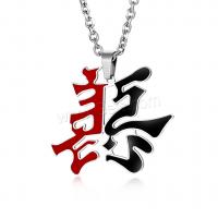 Titanium Steel Sweater Necklace, plated & for man & epoxy gel, black and red Approx 31.4 Inch 