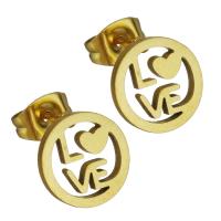Edelstahl Stud Ohrring, goldfarben plattiert, für Frau, 10x10mm, 12PaarePärchen/Menge, verkauft von Menge