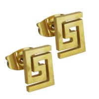 Edelstahl Stud Ohrring, goldfarben plattiert, für Frau, 6.5x8.5mm, 12PaarePärchen/Menge, verkauft von Menge