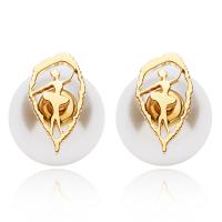 Stainless Steel Stud Earring, with Plastic Pearl, Stainless Steel Ear Nut & for woman 