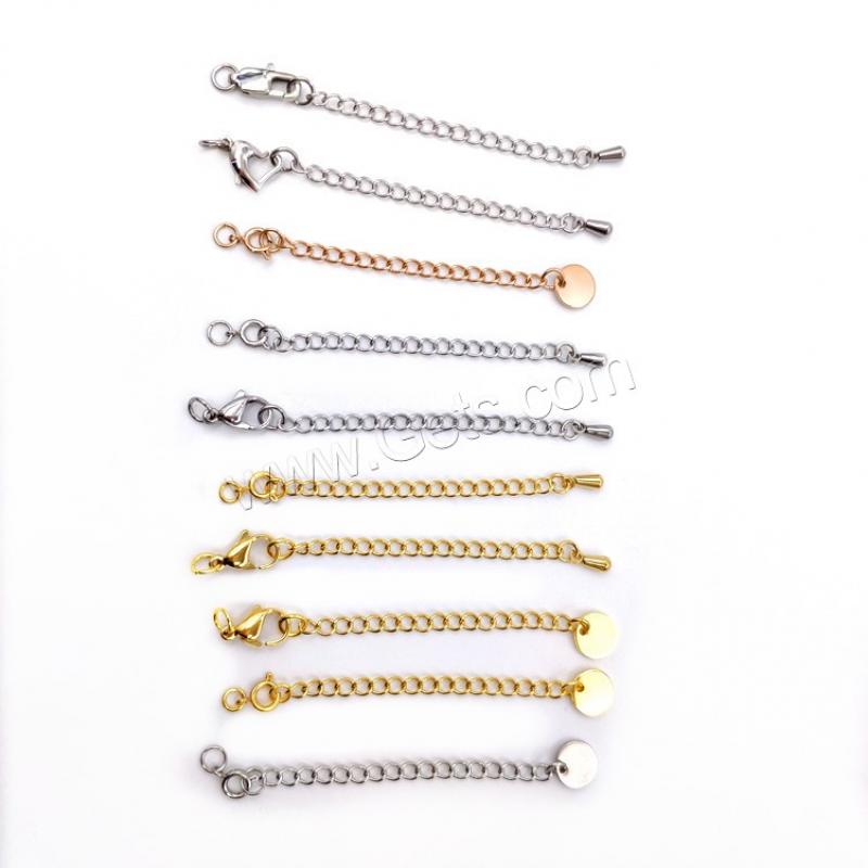 Stainless Steel Extender Chain, 316L Stainless Steel, plated, different styles for choice, more colors for choice, 3mm, Length:Approx 1.96 Inch, Sold By Strand