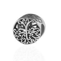 Zinc Alloy Jewelry Beads, plated, DIY, silver color, 7*11mm Approx 5mm 