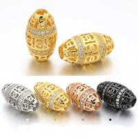 Cubic Zirconia Micro Pave Brass Beads, plated, micro pave cubic zirconia & hollow Approx 3.8mm 