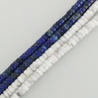 Perles de pierre lasurite naturelles, Lapis lazuli, avec Magnésite, différents matériaux pour le choix & normes différentes pour le choix Environ 1mm Environ 16 pouce Vendu par brin