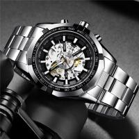 Men Wrist Watch, Zinc Alloy, with Glass, Chinese movement, zinc alloy watch band clasp, plated, waterproofless & for man Approx 9.4 Inch 