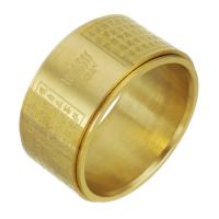 Anillo de dedo de acero inoxidable hombre, Joyería & para hombre, dorado, 11.5mm, tamaño:10, Vendido por UD