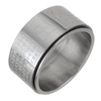 Men Stainless Steel Ring in Bulk, fashion jewelry & for man, silver color, 11.5mm, US Ring 