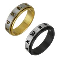 Stainless Steel Finger Ring, plated, fashion jewelry & Unisex 4.5mm, US Ring 