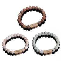 Natural Stone Bracelet, Unisex & frosted  Approx 7.88 Inch 
