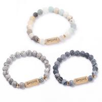 Natural Stone Bracelet, Unisex & frosted, nickel, lead & cadmium free  Approx 7.88 Inch 