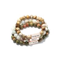 Natural Stone Bracelet, Unisex & frosted, nickel, lead & cadmium free, 20mm,9mm Approx 8.04 Inch 