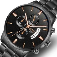 Men Wrist Watch, Zinc Alloy, with PU Leather & Glass & Stainless Steel, Chinese movement, plated, Life water resistant & for man Approx 9.4 Inch 