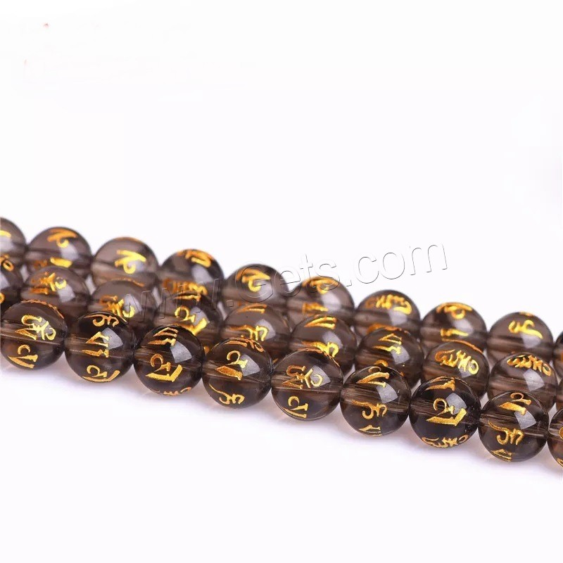 Natural Smoky Quartz Beads, Round, stoving varnish, different size for choice & different styles for choice & gold accent & frosted, Hole:Approx 1mm, Sold By Strand
