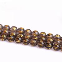 Natural Smoky Quartz Beads, Round, stoving varnish  & gold accent & frosted Approx 1mm 