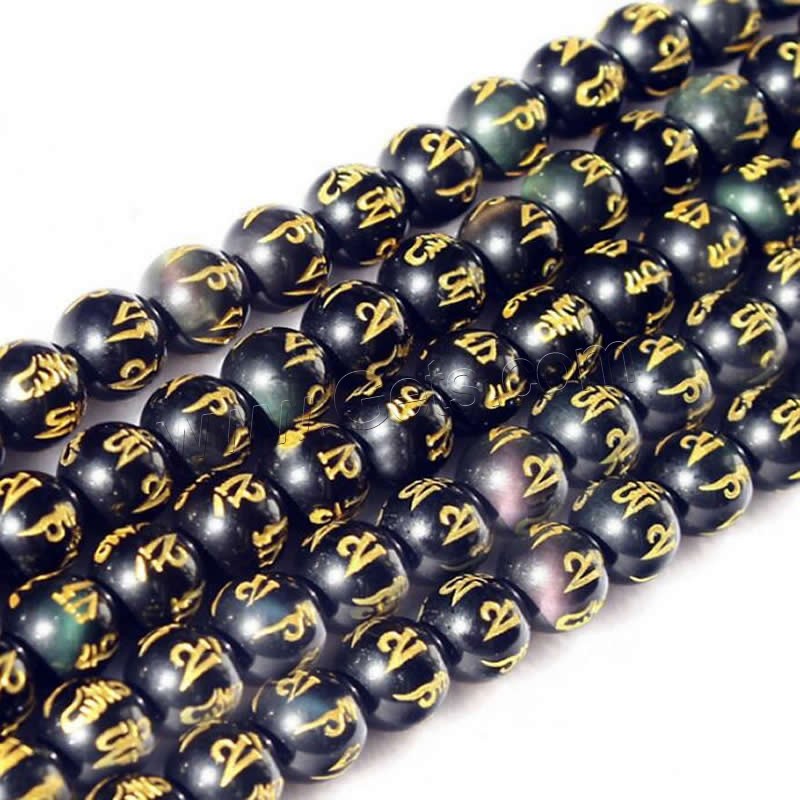 Mixed Gemstone Beads, Round, different materials for choice & different size for choice & gold accent, Hole:Approx 1mm, Sold By Strand