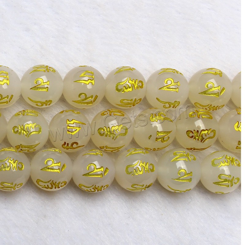 Mixed Gemstone Beads, Round, different materials for choice & different size for choice & gold accent, Hole:Approx 1mm, Sold By Strand