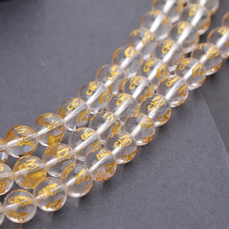 Gemischte Edelstein Perlen, rund, verschiedenen Materialien für die Wahl & verschiedene Größen vorhanden & Golddruck, Bohrung:ca. 1mm, verkauft von Strang