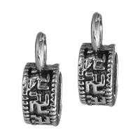 Zinc Alloy Jewelry Pendants, antique silver color plated, fashion jewelry Approx 2mm 
