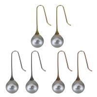 Stainless Steel Drop Earring, with Plastic Pearl, plated, fashion jewelry & for woman 1mm 